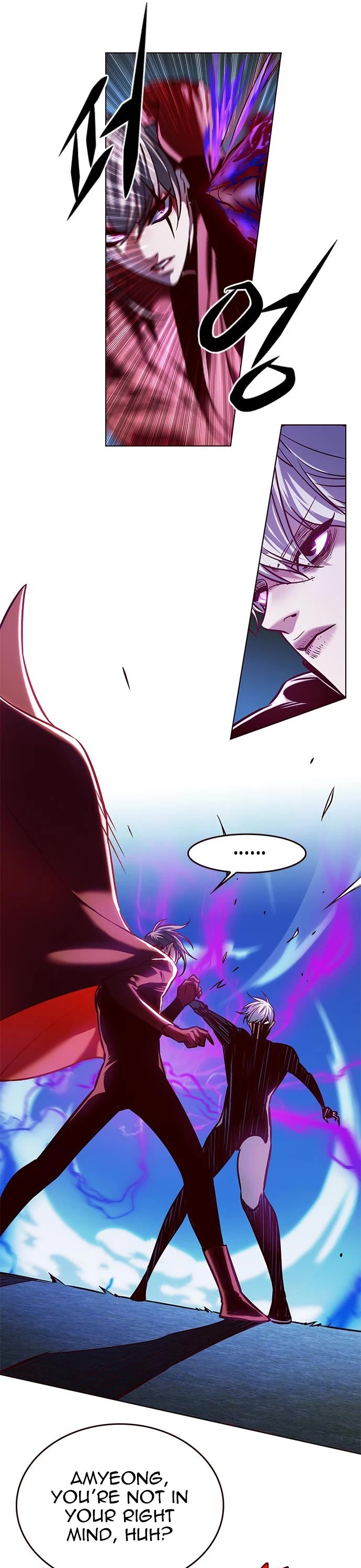 Eleceed Chapter 221 page 28 - Chapter 221