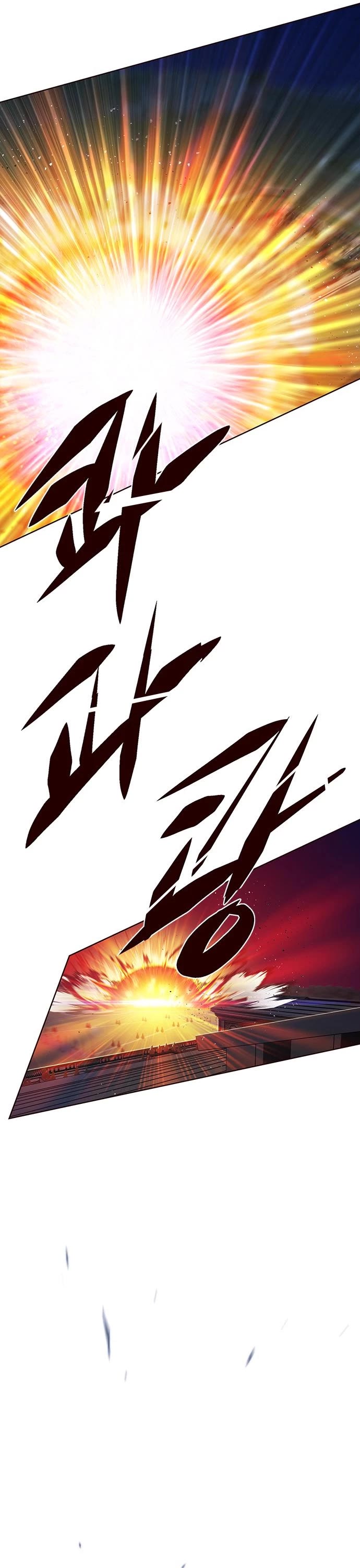 Eleceed Chapter 221 page 40 - Chapter 221