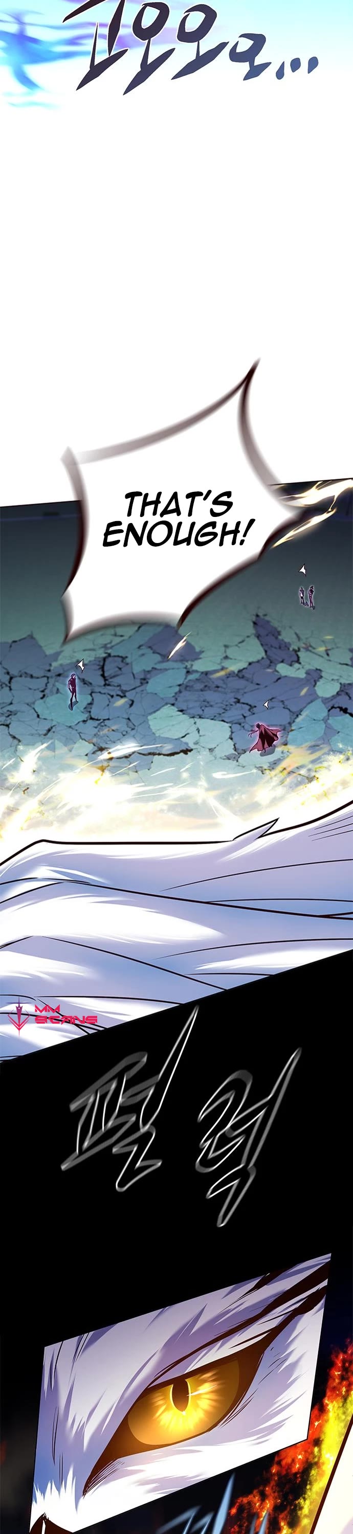 Eleceed Chapter 221 page 44 - Chapter 221