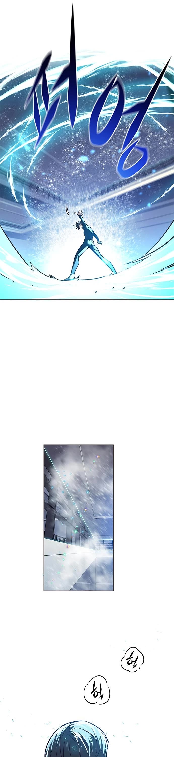 Eleceed Chapter 225 page 41 - Chapter 225