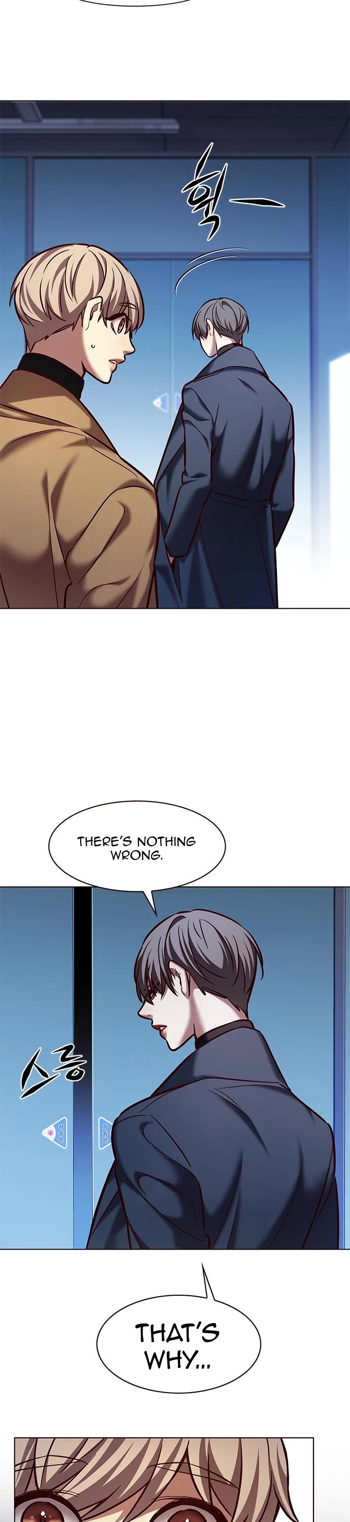 Eleceed Chapter 225 page 6 - Chapter 225