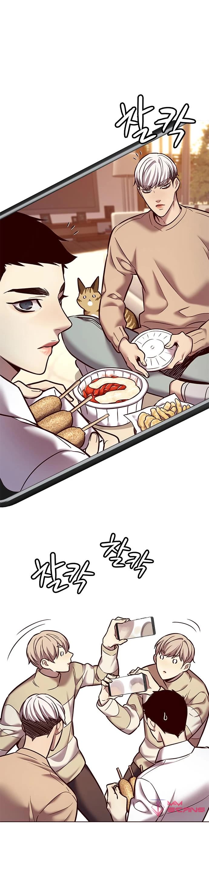 Eleceed Chapter 226 page 31 - Chapter 226