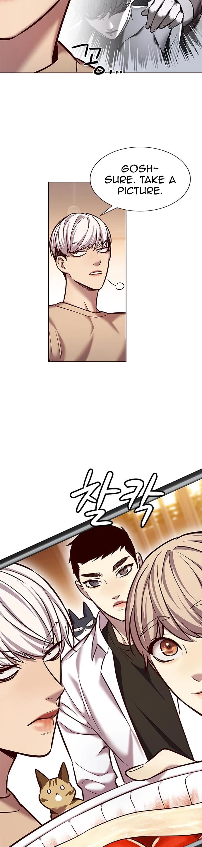 Eleceed Chapter 226 page 33 - Chapter 226