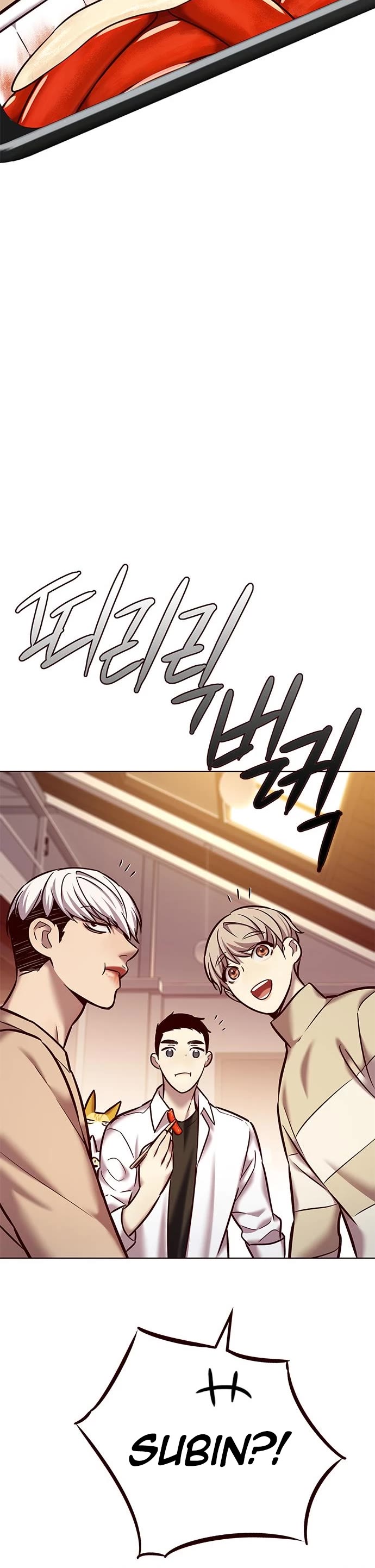 Eleceed Chapter 226 page 34 - Chapter 226