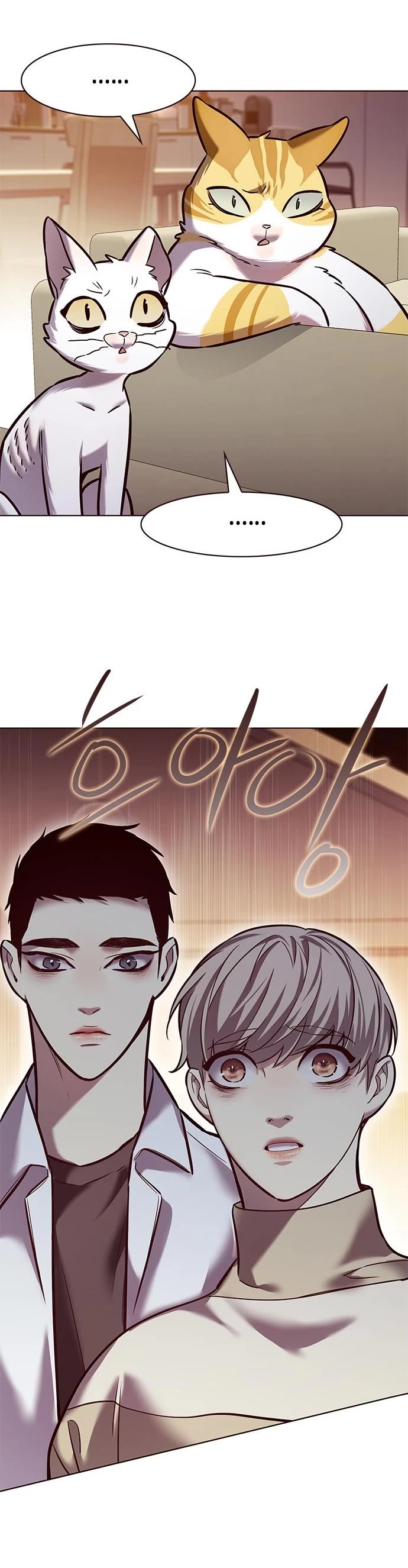 Eleceed Chapter 226 page 45 - Chapter 226