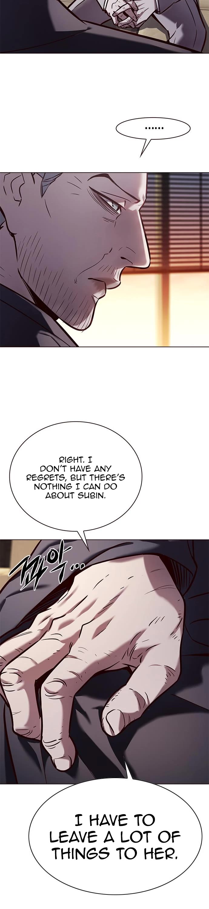 Eleceed Chapter 226 page 9 - Chapter 226