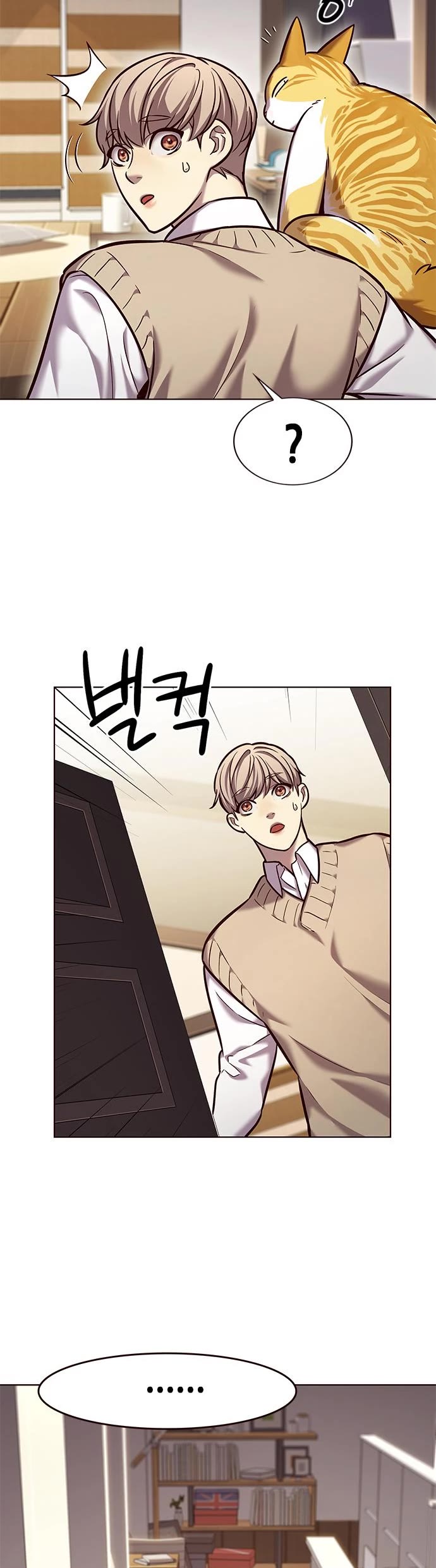 Eleceed Chapter 228 page 12 - Chapter 228