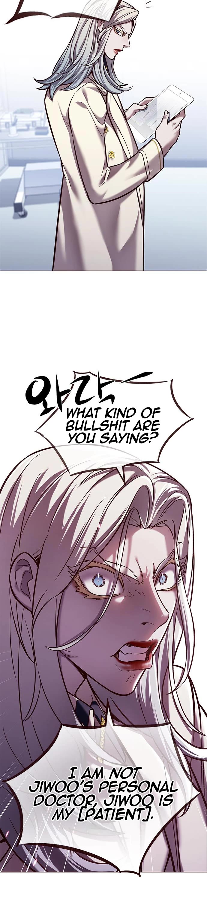 Eleceed Chapter 228 page 22 - Chapter 228