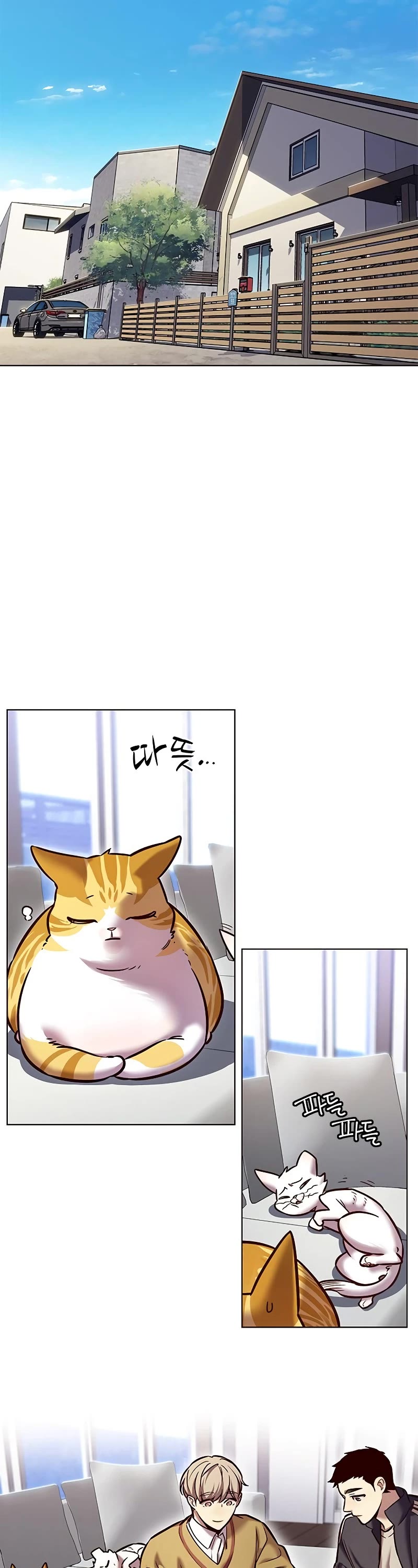 Eleceed Chapter 229 page 14 - Chapter 229