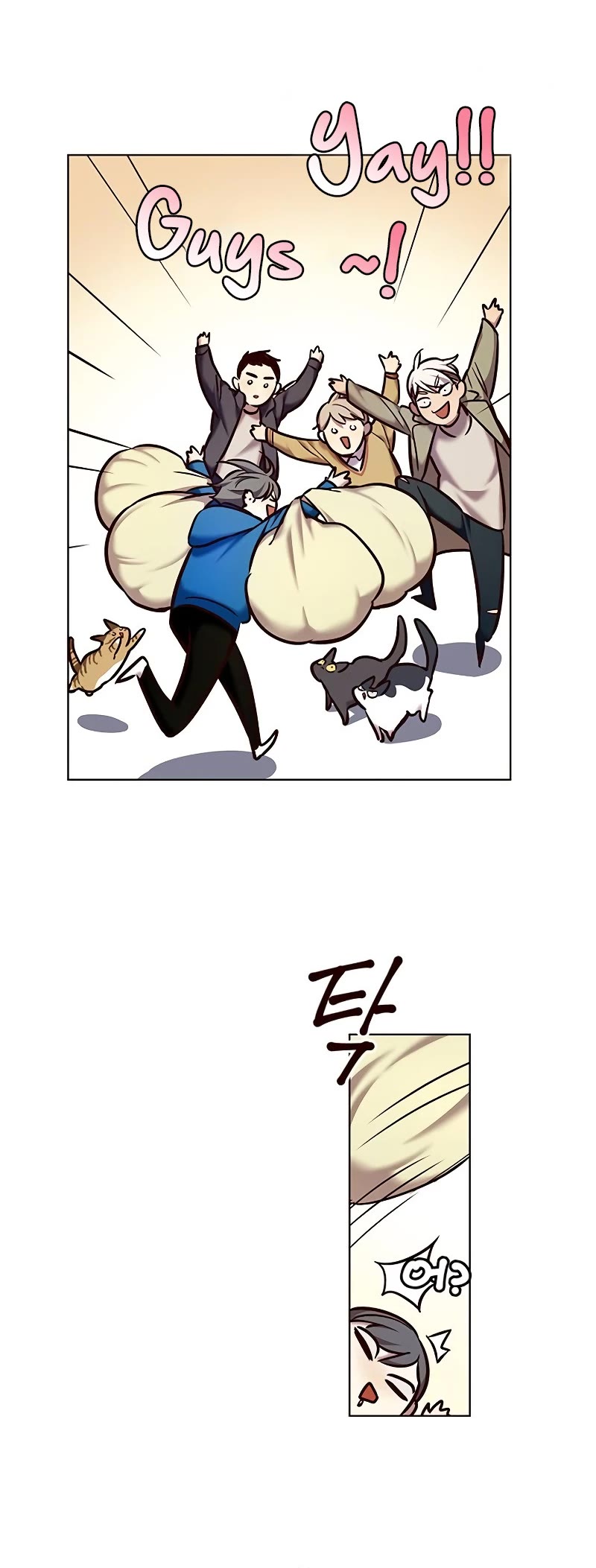 Eleceed Chapter 229 page 17 - Chapter 229