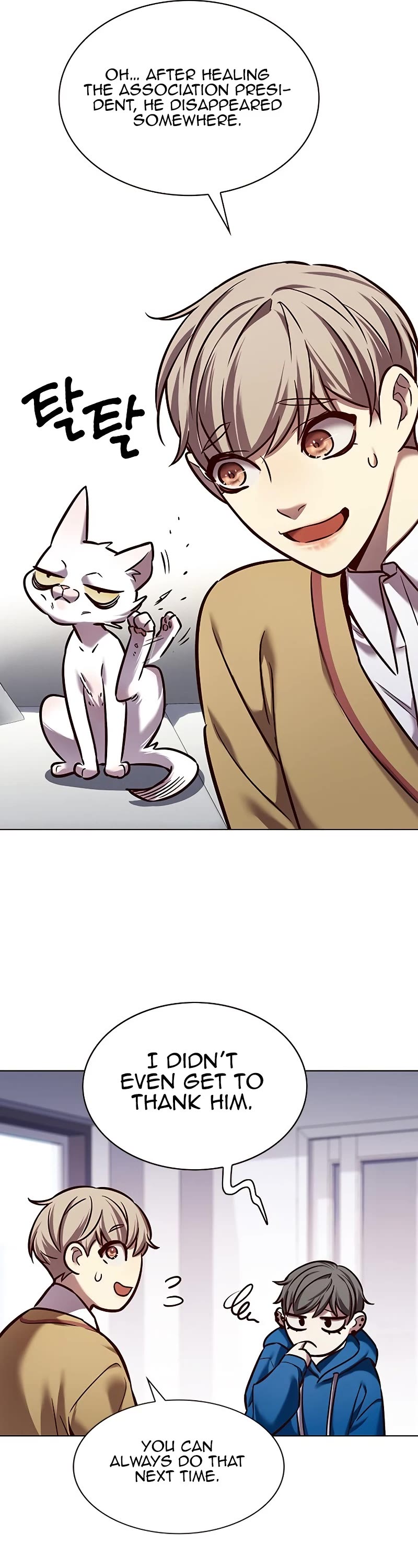 Eleceed Chapter 229 page 23 - Chapter 229
