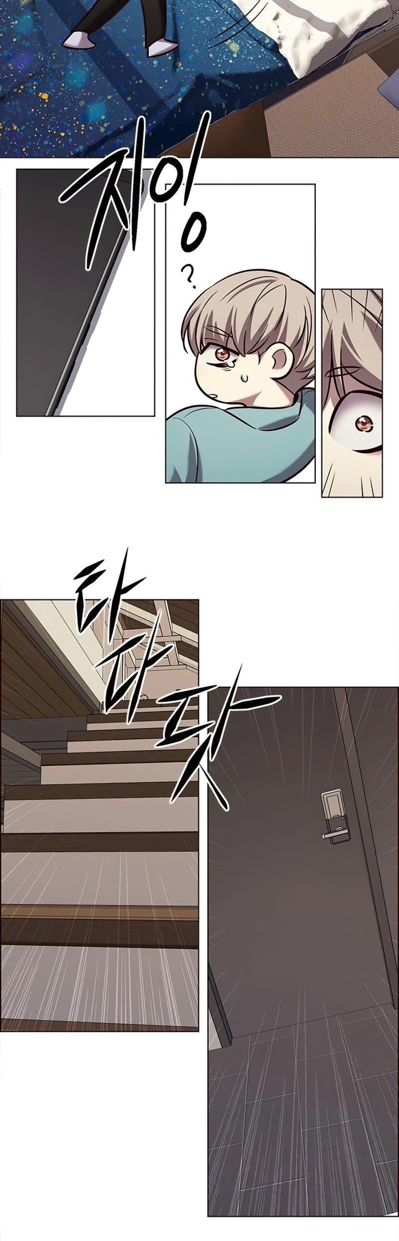 Eleceed Chapter 230 page 33 - Chapter 230