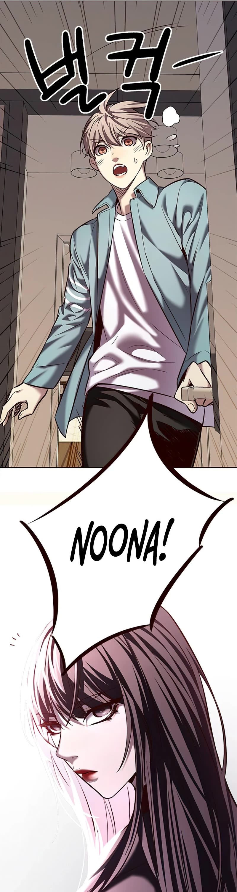 Eleceed Chapter 230 page 34 - Chapter 230