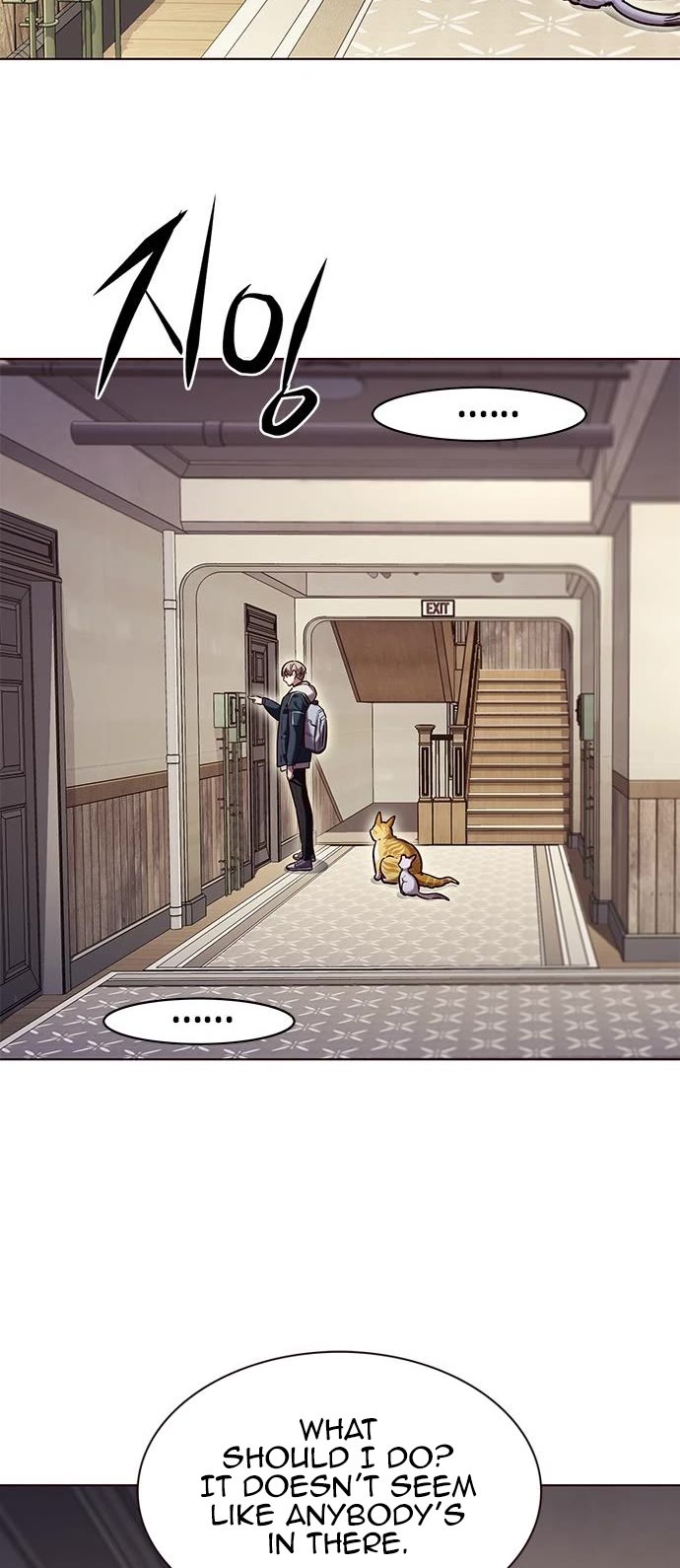 Eleceed Chapter 231 page 18 - Chapter 231