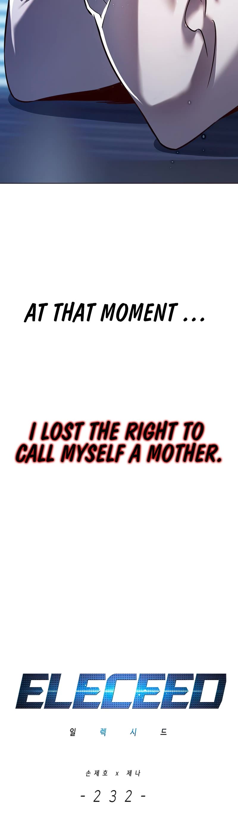 Eleceed Chapter 232 page 12 - Chapter 232