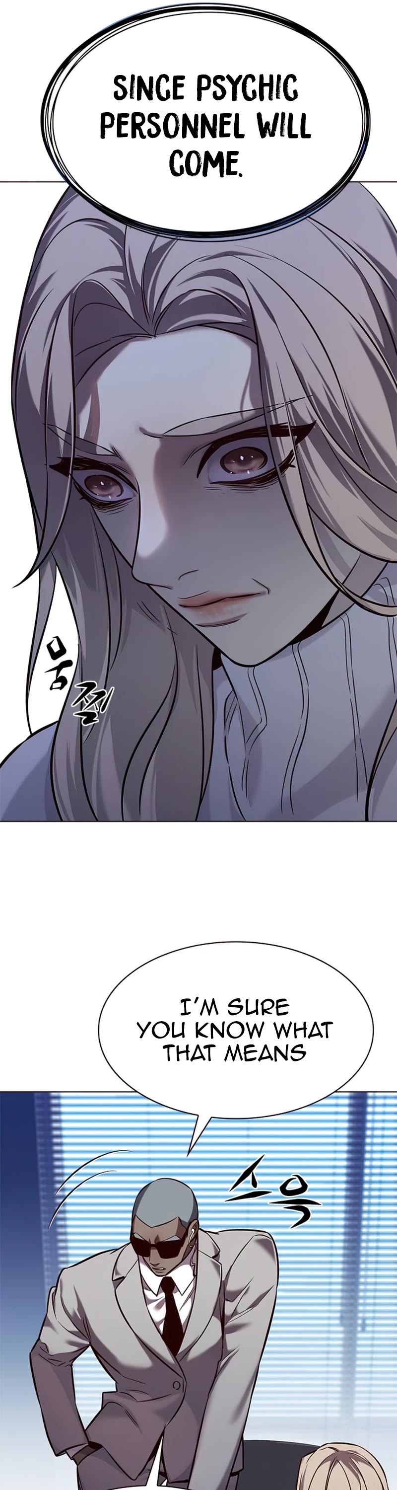 Eleceed Chapter 232 page 2 - Chapter 232