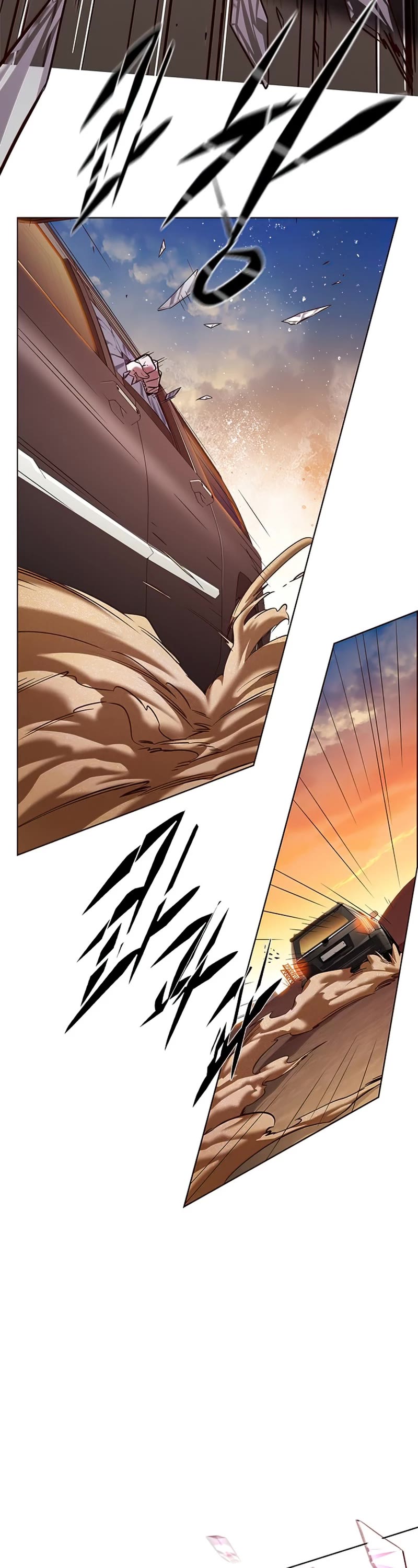 Eleceed Chapter 232 page 42 - Chapter 232