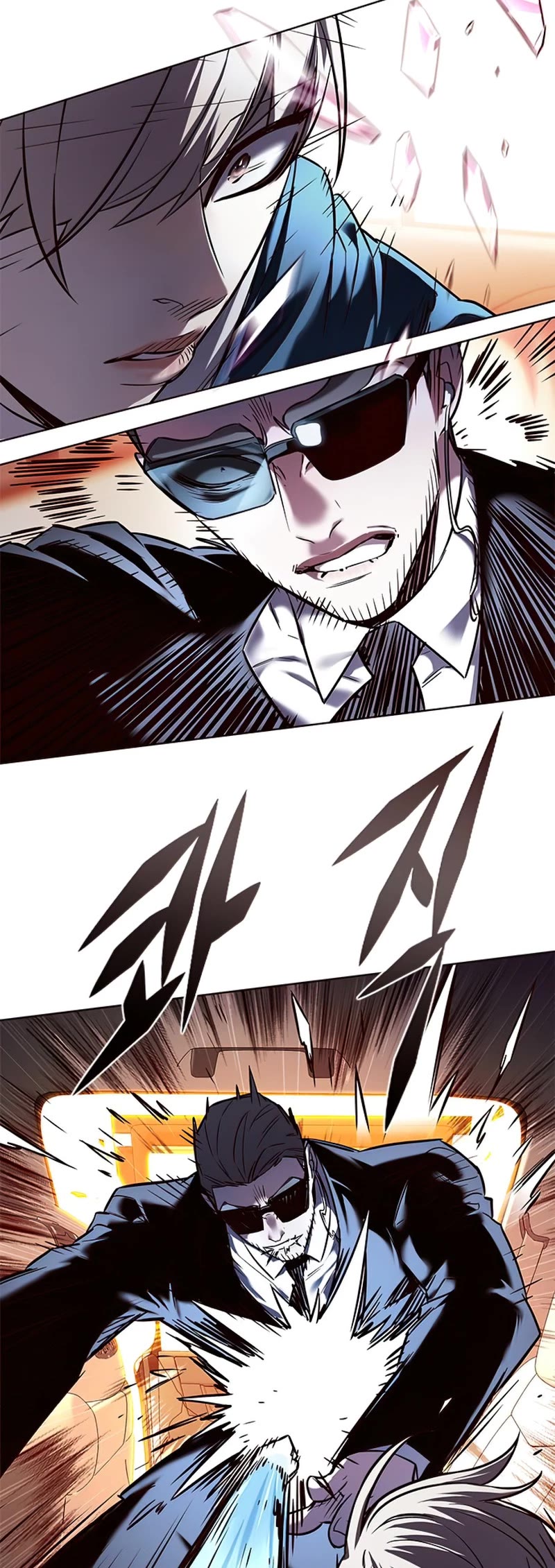 Eleceed Chapter 232 page 43 - Chapter 232