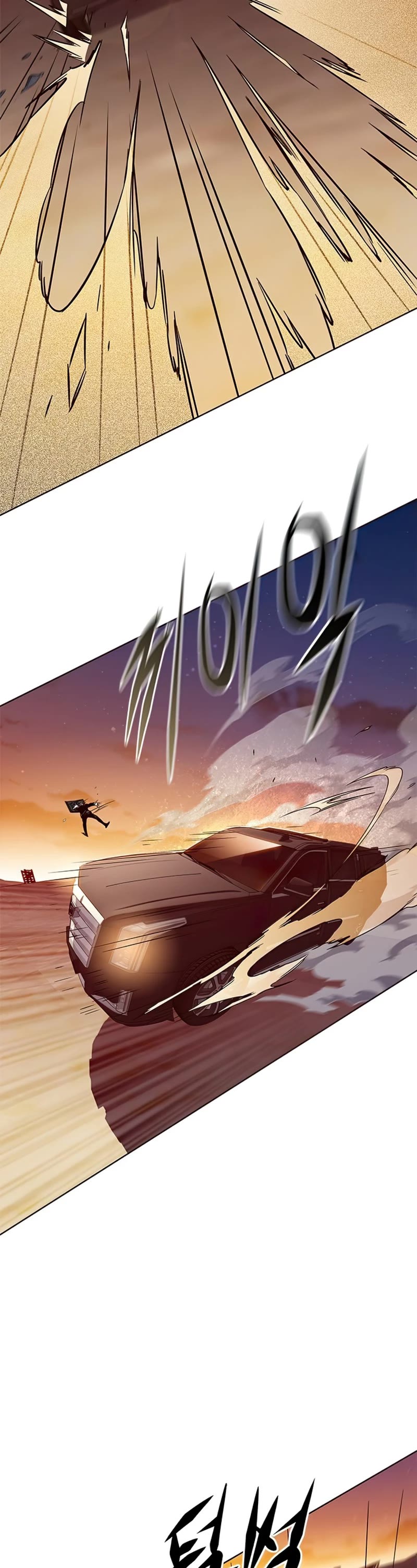 Eleceed Chapter 232 page 46 - Chapter 232