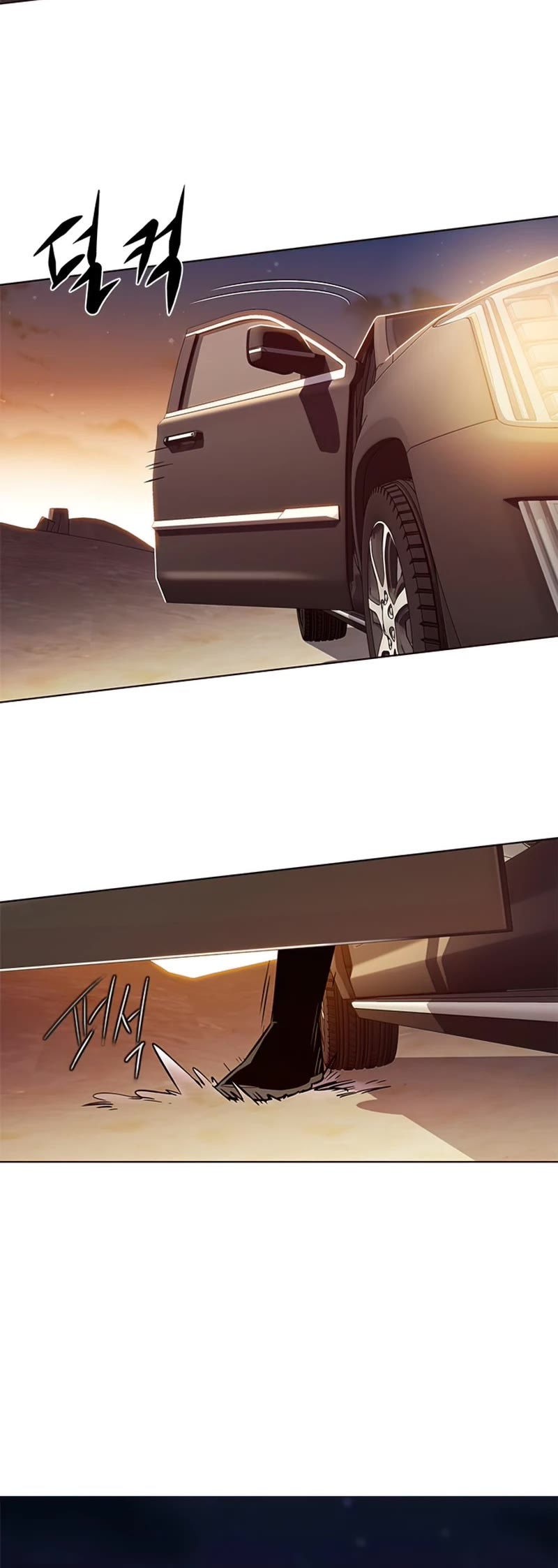 Eleceed Chapter 232 page 48 - Chapter 232