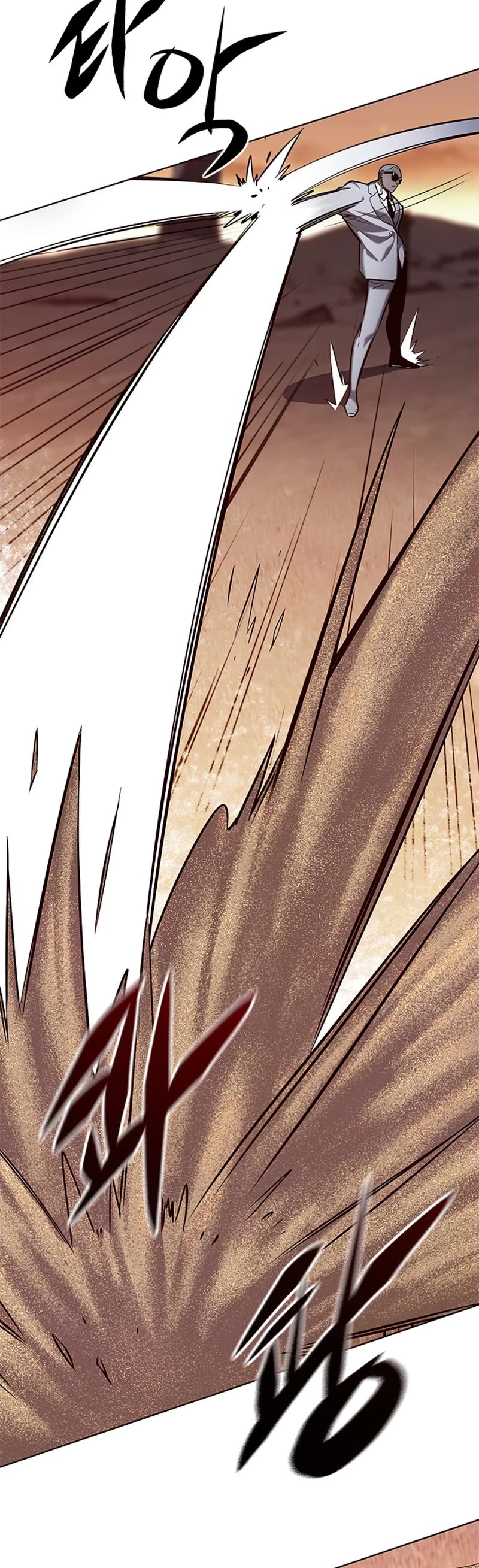 Eleceed Chapter 233 page 11 - Chapter 233
