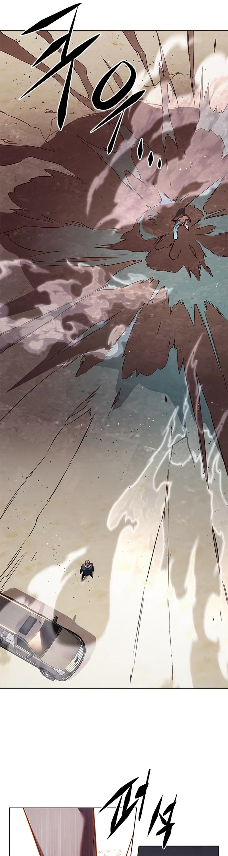 Eleceed Chapter 233 page 41 - Chapter 233