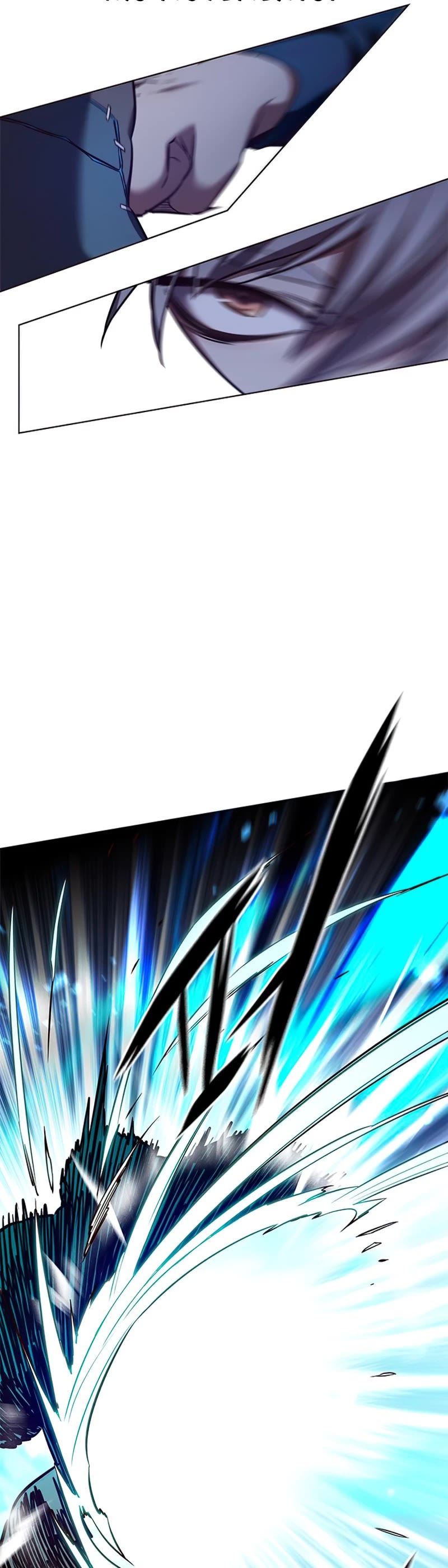 Eleceed Chapter 233 page 51 - Chapter 233