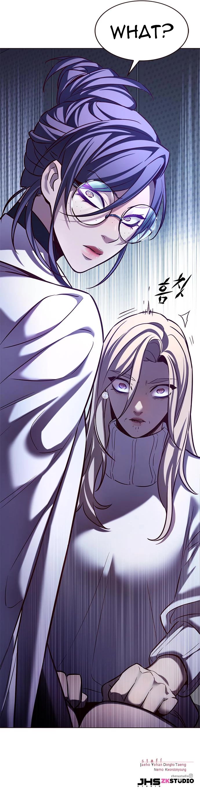 Eleceed Chapter 234 page 47 - Chapter 234