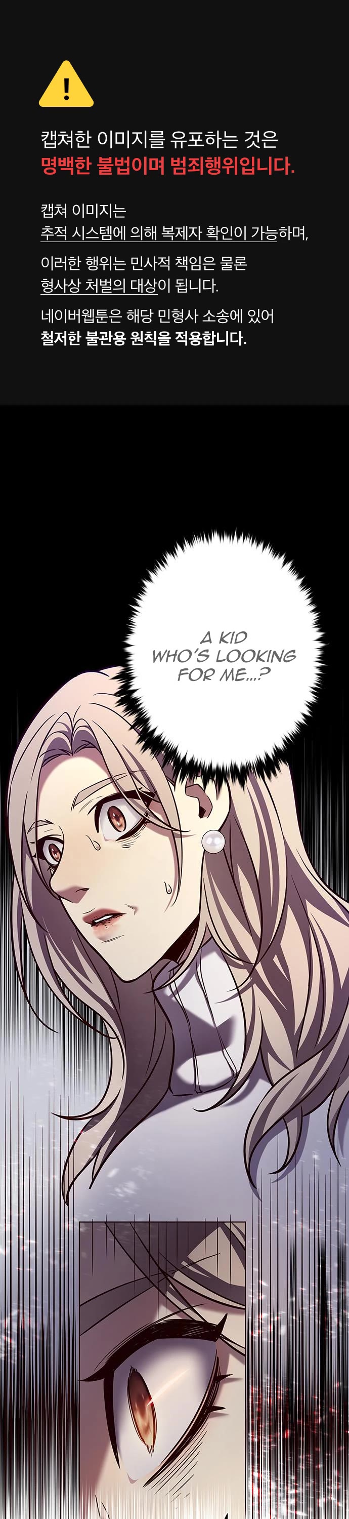 Eleceed Chapter 235 page 2 - Chapter 235