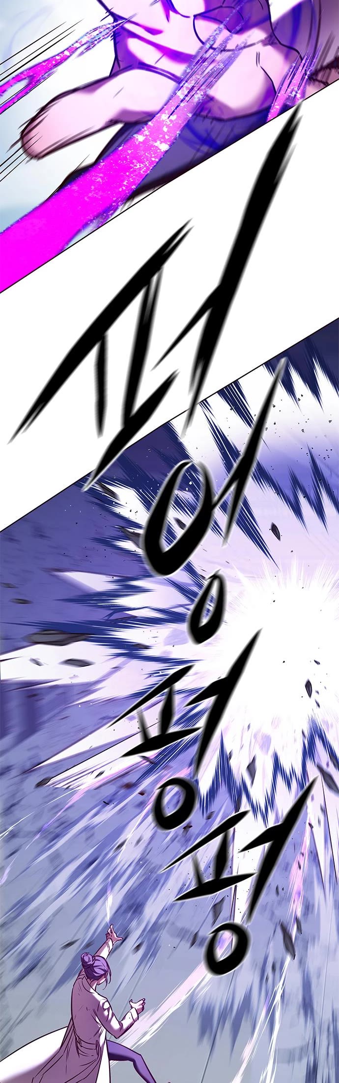 Eleceed Chapter 235 page 47 - Chapter 235
