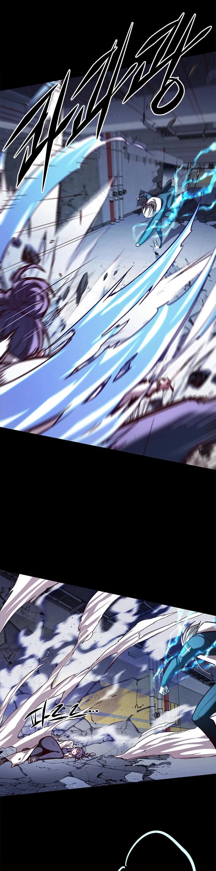 Eleceed Chapter 236 page 13 - Chapter 236