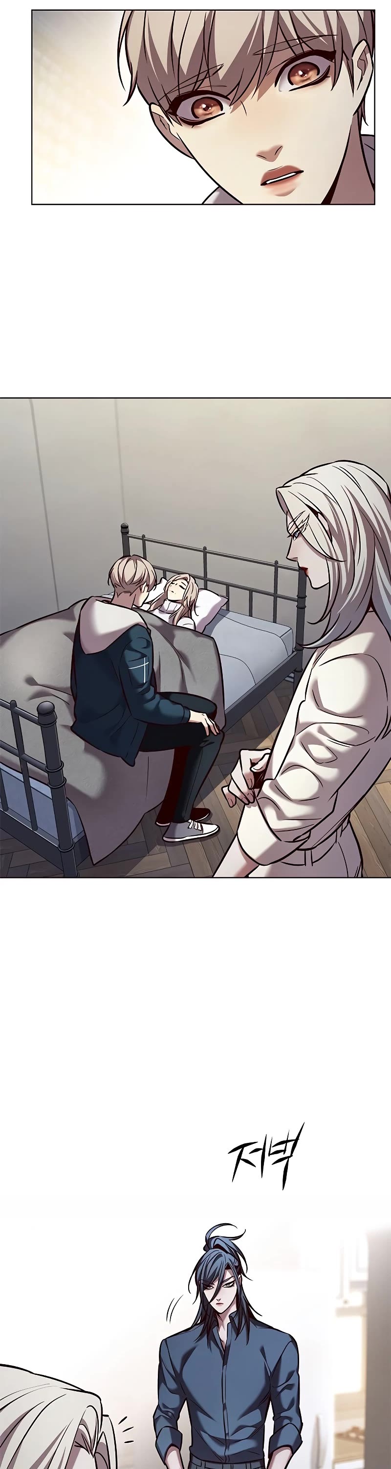 Eleceed Chapter 237 page 3 - Chapter 237