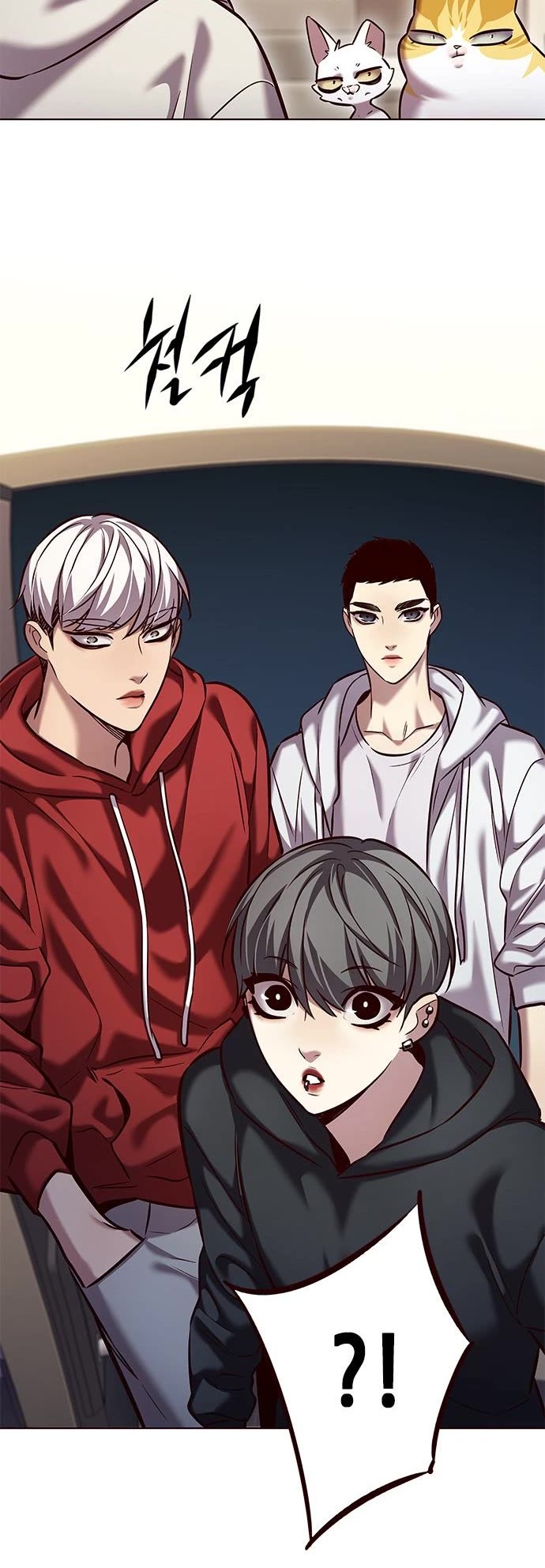 Eleceed Chapter 239 page 11 - Chapter 239