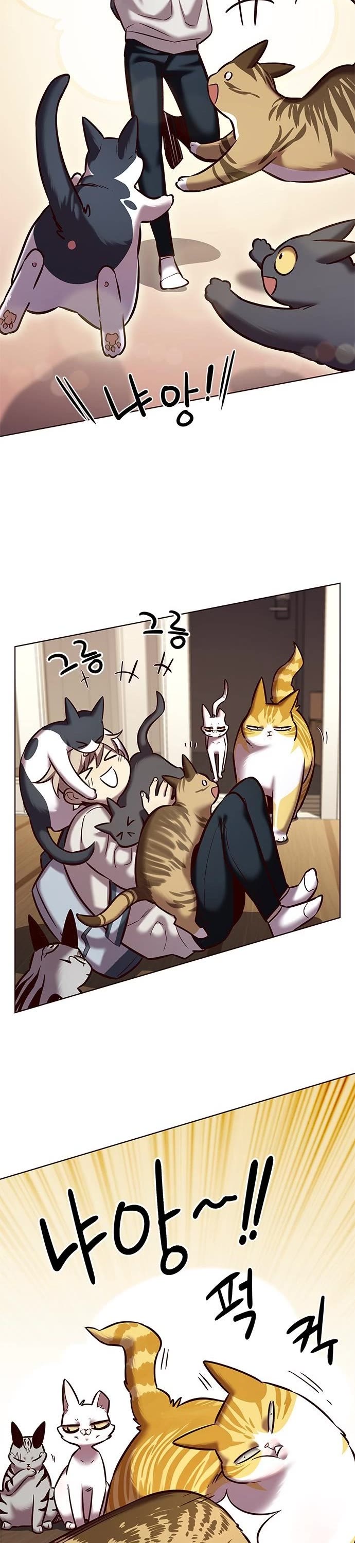 Eleceed Chapter 239 page 2 - Chapter 239