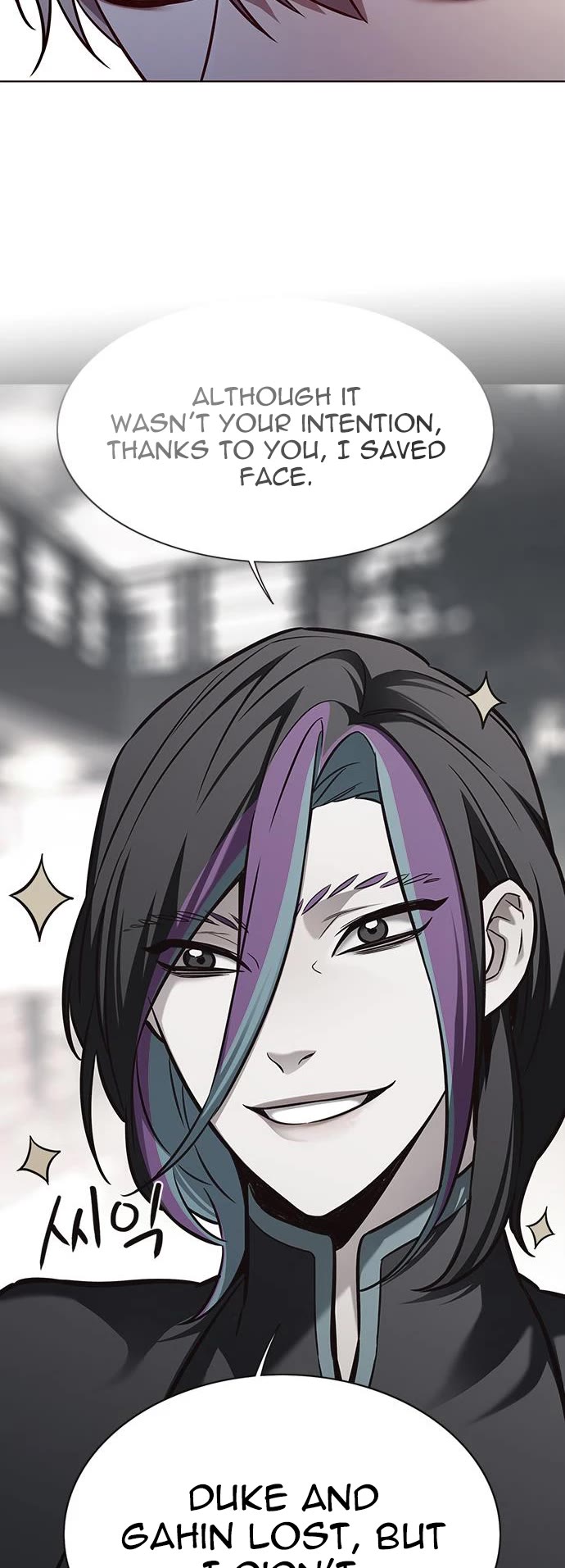 Eleceed Chapter 240 page 32 - Chapter 240