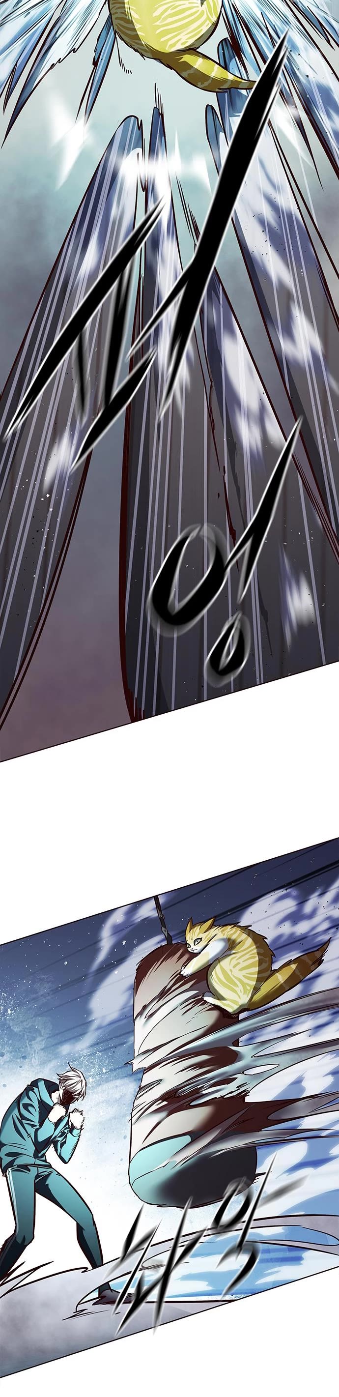 Eleceed Chapter 241 page 16 - Chapter 241