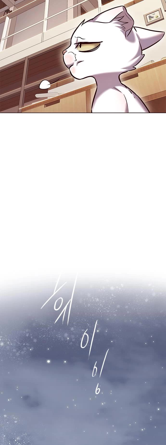 Eleceed Chapter 241 page 47 - Chapter 241