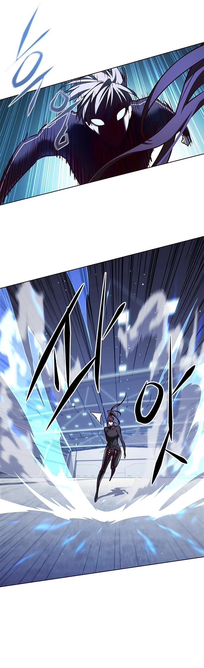 Eleceed Chapter 242 page 44 - Chapter 242