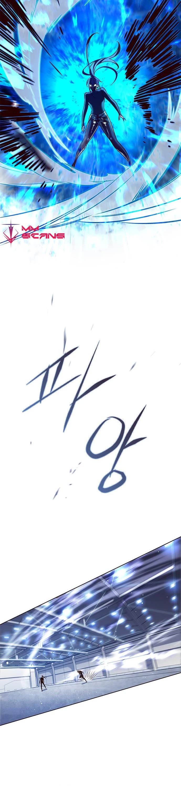 Eleceed Chapter 242 page 47 - Chapter 242