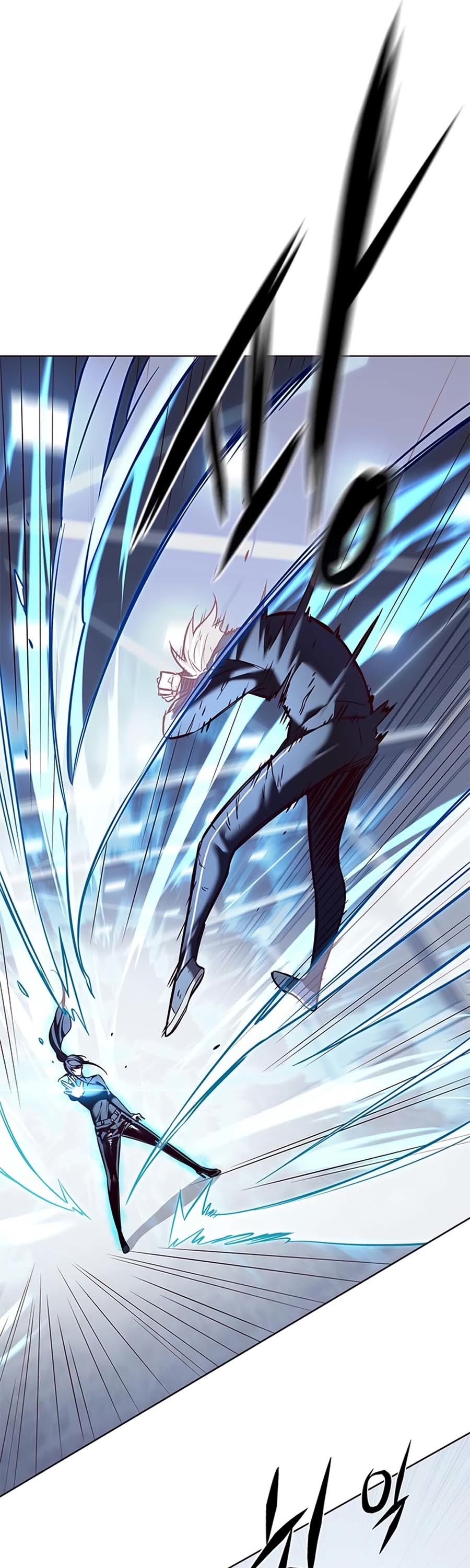 Eleceed Chapter 244 page 11 - Chapter 244