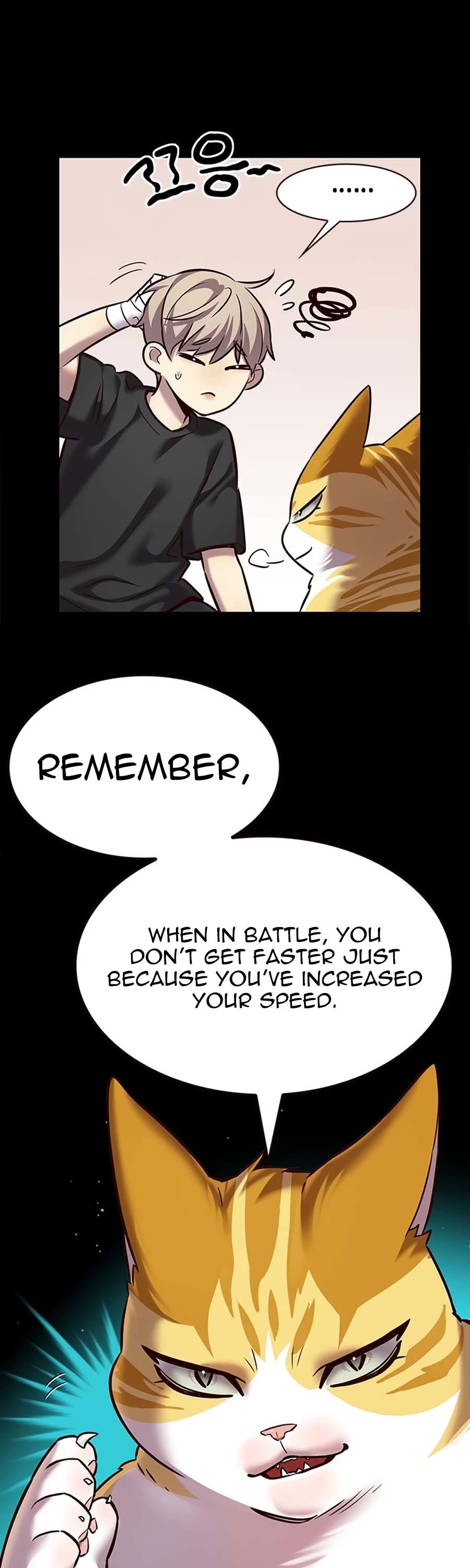 Eleceed Chapter 244 page 17 - Chapter 244