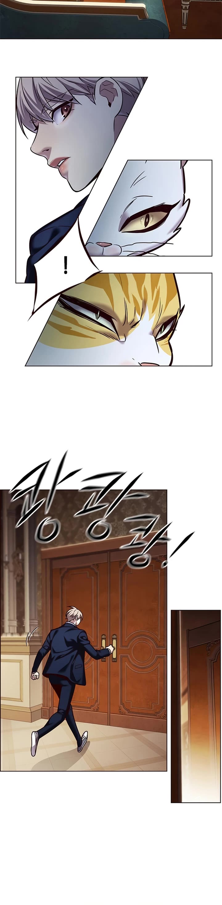 Eleceed Chapter 245 page 31 - Chapter 245