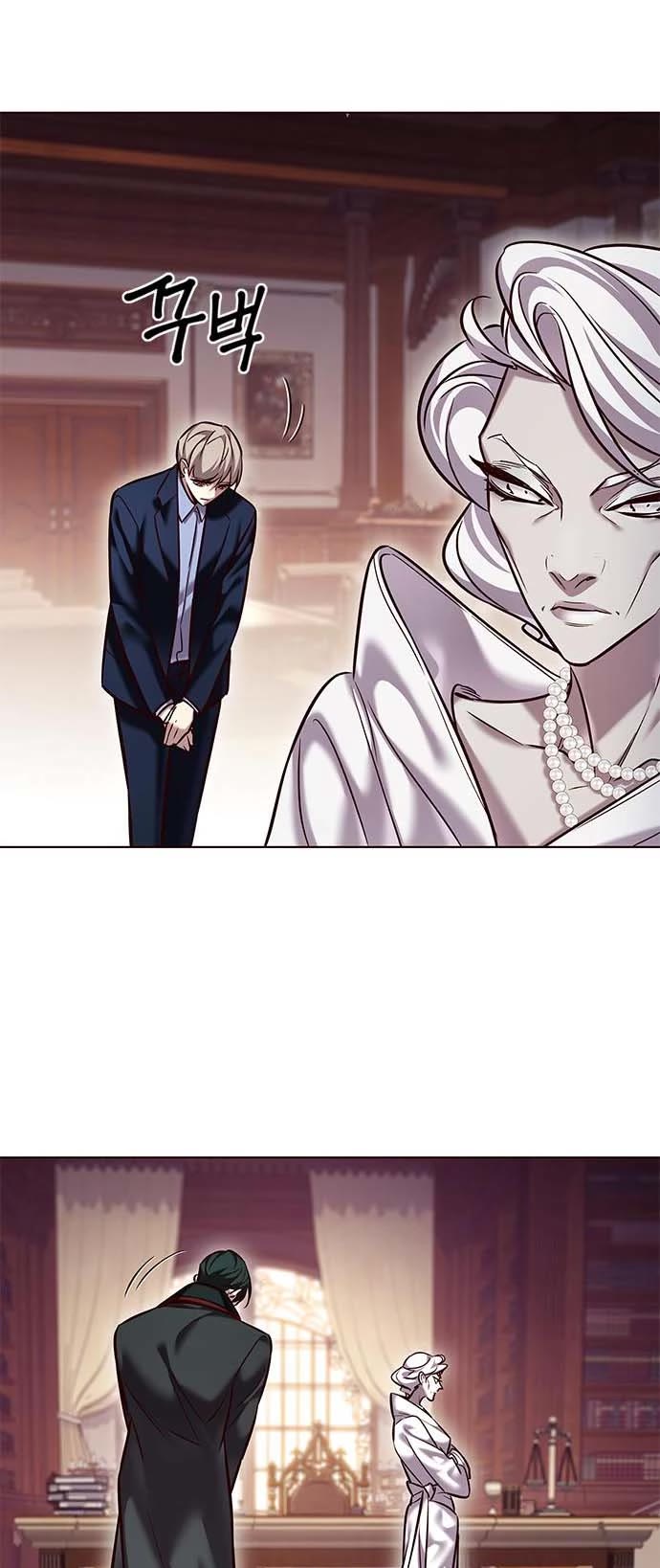 Eleceed Chapter 246 page 21 - Chapter 246