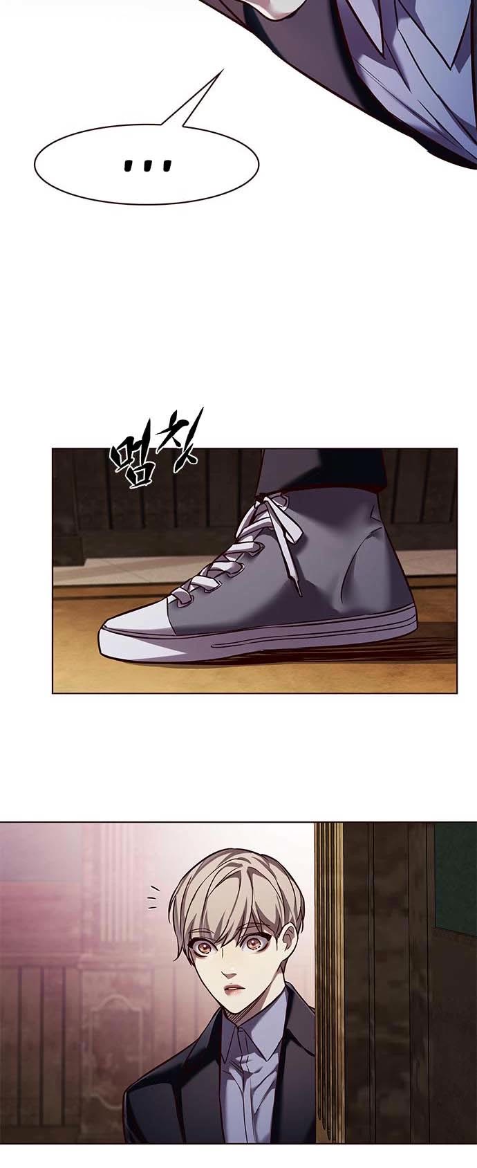 Eleceed Chapter 246 page 29 - Chapter 246