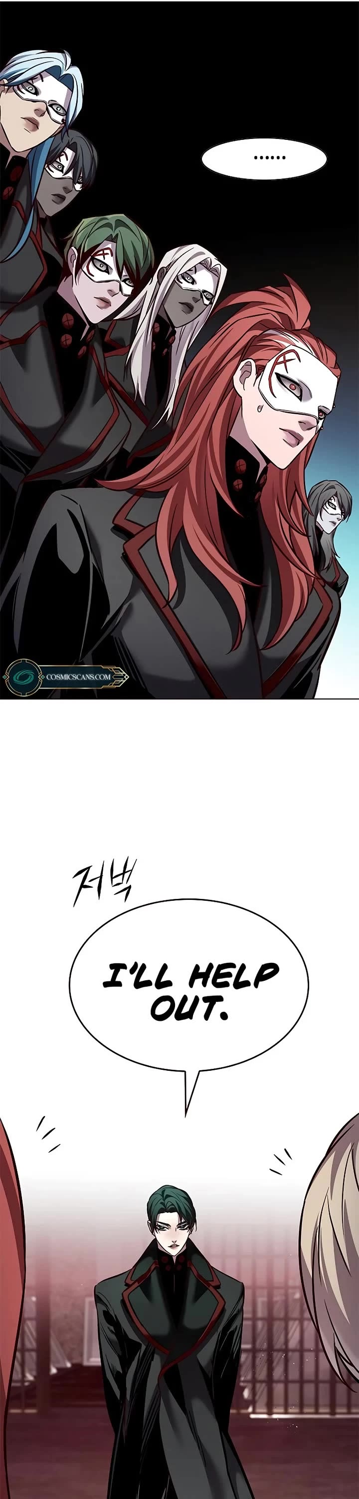 Eleceed Chapter 247 page 14 - Chapter 247