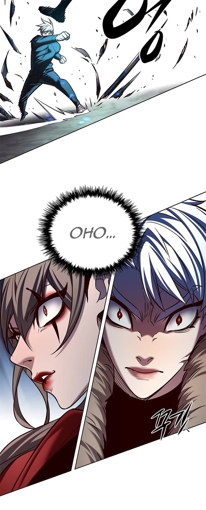Eleceed Chapter 248 page 19 - Chapter 248
