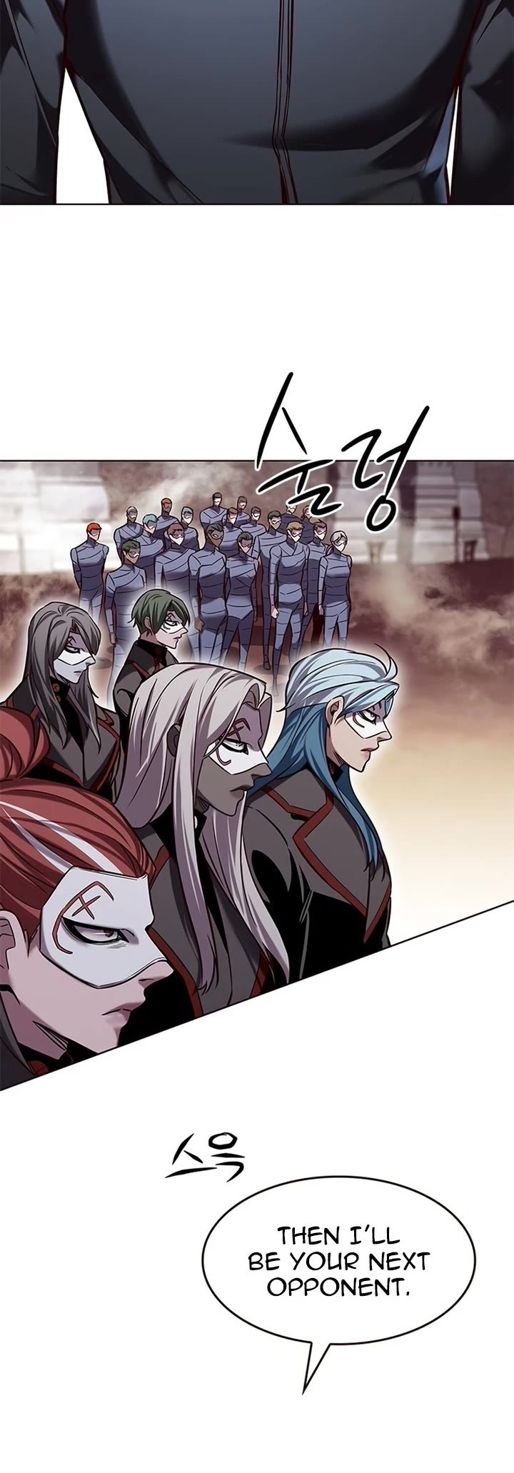 Eleceed Chapter 248 page 4 - Chapter 248