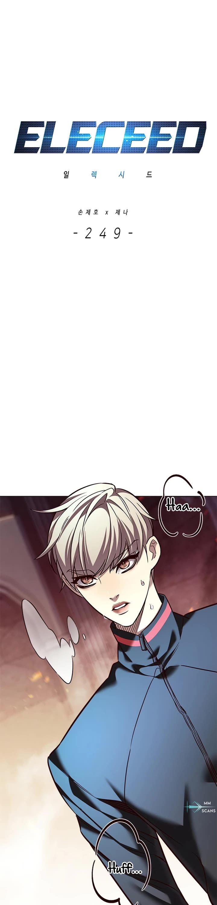 Eleceed Chapter 249 page 2 - Chapter 249