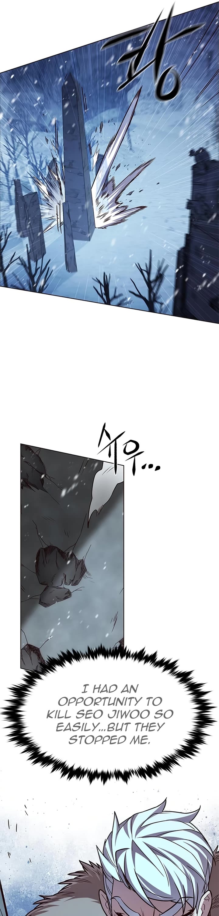 Eleceed Chapter 249 page 48 - Chapter 249