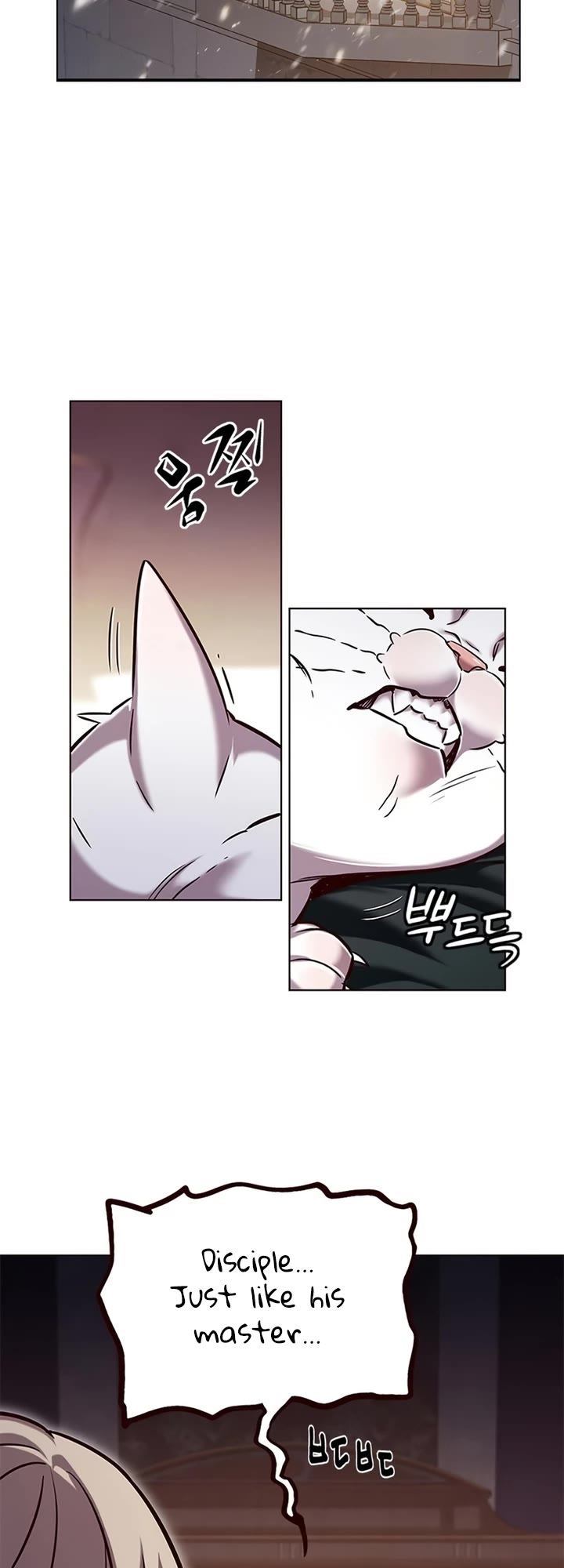 Eleceed Chapter 250 page 14 - Chapter 250